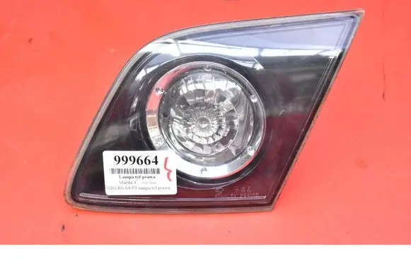 Rear/tail lights
