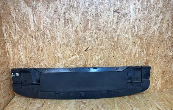 Honda Jazz IV GR Front bumper skid plate/under tray 71175TZA