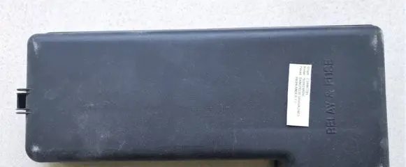 Toyota Highlander XU20 Fuse box cover 8266248020