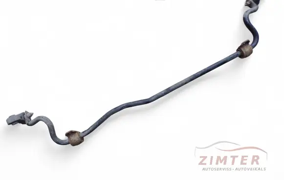 Audi A7 S7 4G Rear anti-roll bar/sway bar 4G0511305G