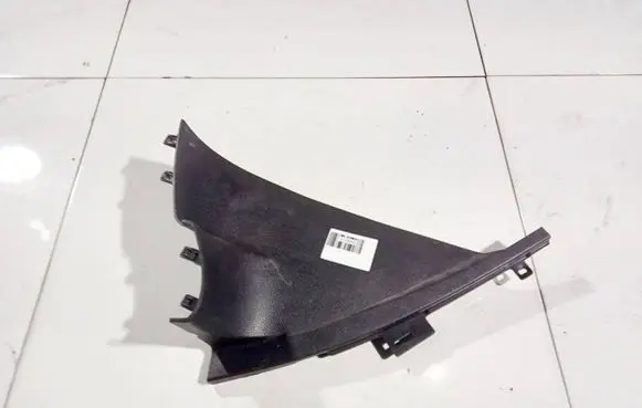 Ford S-MAX Other interior part 6m21u044c73a 6m21-u044c73-a