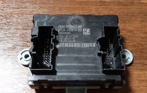 Land Rover Range Rover Sport L494 Door control unit/module IILIFT