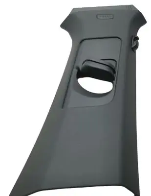 Volkswagen Tayron II (A) pillar trim 571867244
