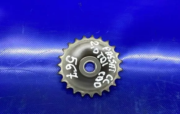 Volkswagen PASSAT CC Oil pump 038115121C