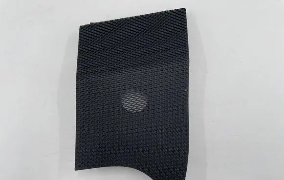 Toyota Corolla E210 E21 Side speaker trim/cover 5547202080