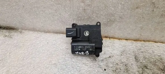 Air flap motor/actuator
