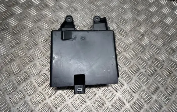 BMW X6 G06 Other body part 7466133