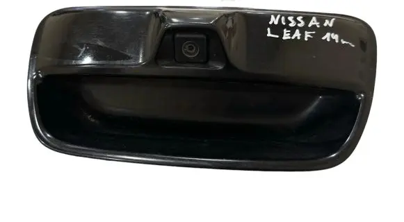 Reversing camera