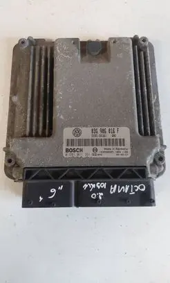 Skoda Octavia Mk2 (1Z) Engine control unit/module 03G906016F 1039S06065