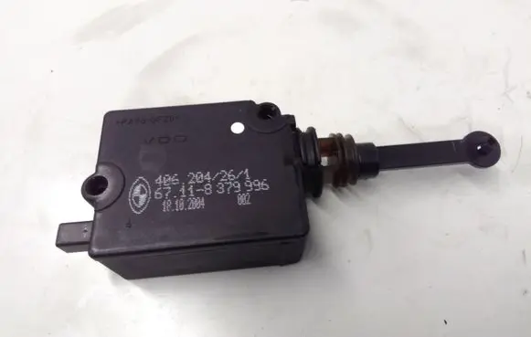 Central locking motor
