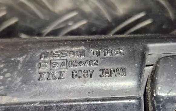 Nissan Sunny Front door electric wing mirror 02402