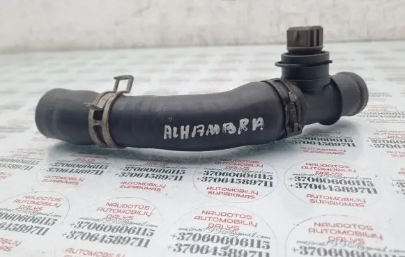 Seat Alhambra (Mk1) Engine coolant pipe/hose 7M0121049AE