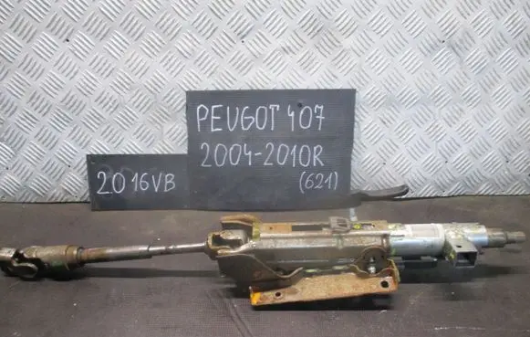 Peugeot 407 Steering wheel axle 96492790