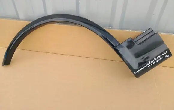 Ford Kuga I Front arch trim 