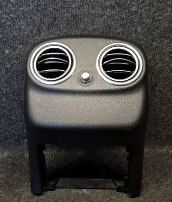 Center console