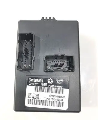 Tailgate/trunk control unit/module