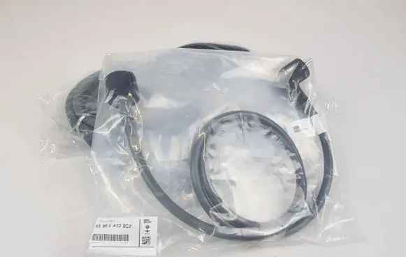 BMW i3 Alarm system siren 5A1382261905A13822
