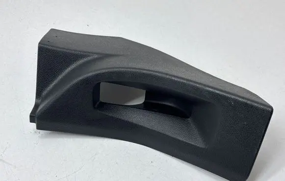 Peugeot Traveller Front sill trim cover 98139332ZD 84515N