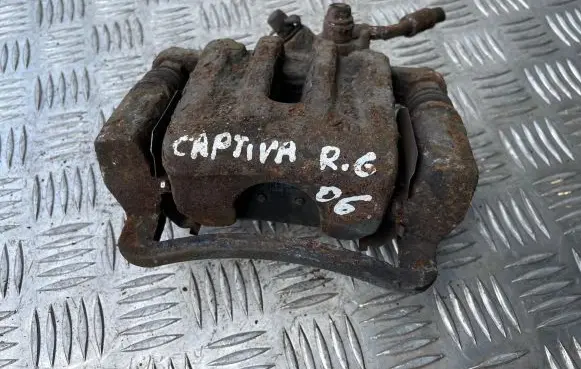 Chevrolet Captiva Rear brake caliper