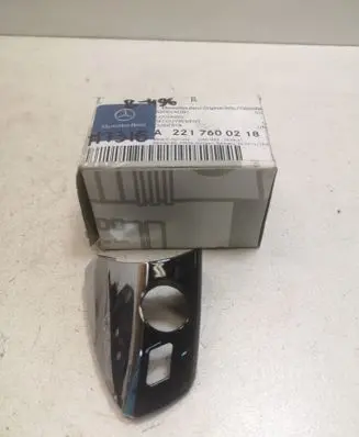 Mercedes-Benz S W221 Front door handle cover A2217600218