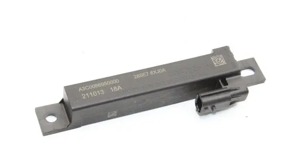 Nissan Qashqai J12 Keyless system antenna 285E76XJ0A