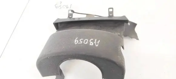Citroen C5 Steering wheel column trim 9632612177