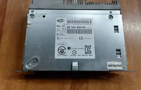 GPS navigation control unit/module