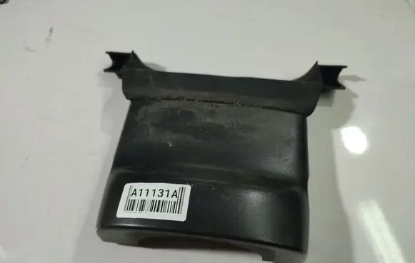 Volkswagen Golf V Steering wheel column trim 1K0858560