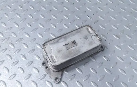 Engine oil radiator