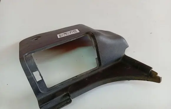 Mazda 323 Other interior part BC1D68391