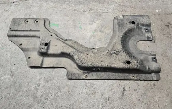 Audi Q8 Side bottom protection 4M0825213