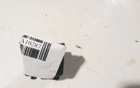 Mazda 5 Engine bonnet (hood) release handle 