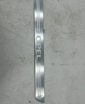 Opel Insignia A Foot area side trim 13272117