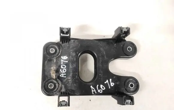 Land Rover Discovery Sport Other interior part fk72048b38a fk72-048b38-a