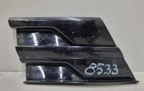 Volkswagen Transporter - Caravelle T6 Front bumper lower grill 7LA807241A