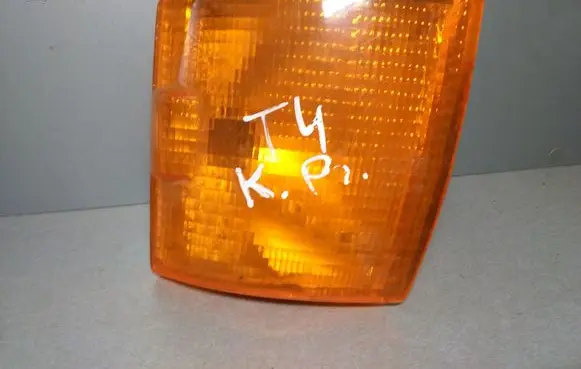 Front indicator light