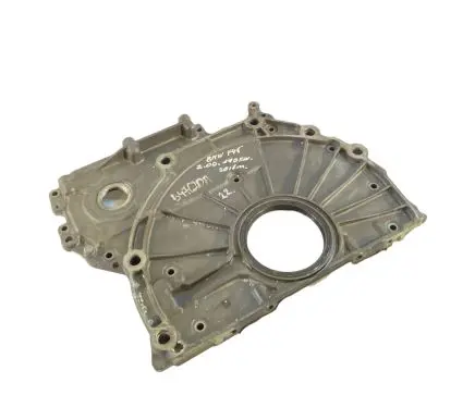 BMW X1 F48 F49 other engine part 8514001