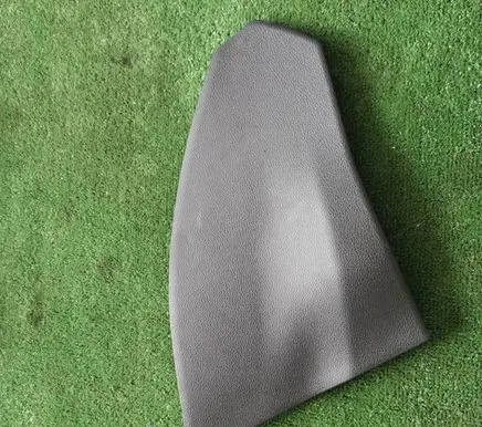 Other center console (tunnel) element