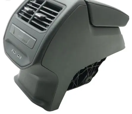 Seat Leon IV Armrest 5FA864207C