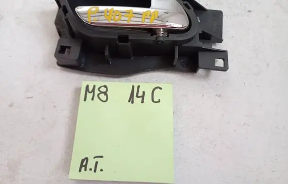 Peugeot 407 Front door interior handle