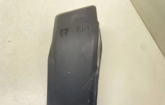 Fuse box cover