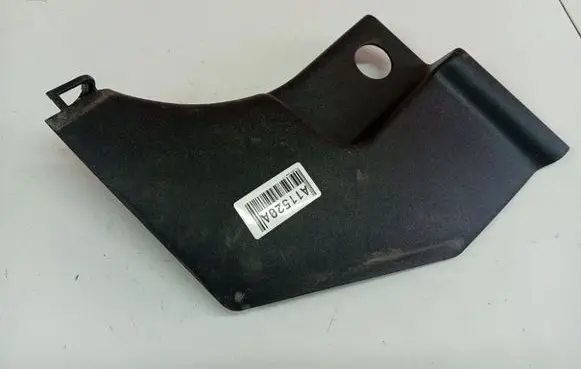 KIA Ceed Front sill trim cover 858251H000