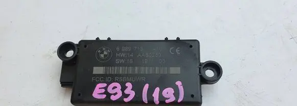 Alarm control unit/module