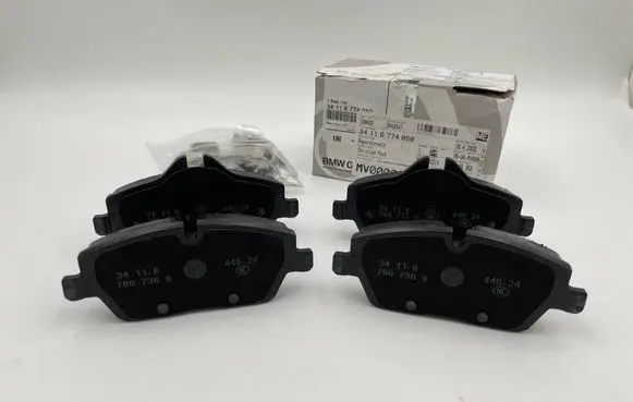BMW 1 E81 E87 Brake pads (front) 6774050