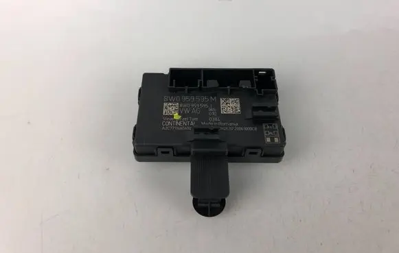 Door control unit/module