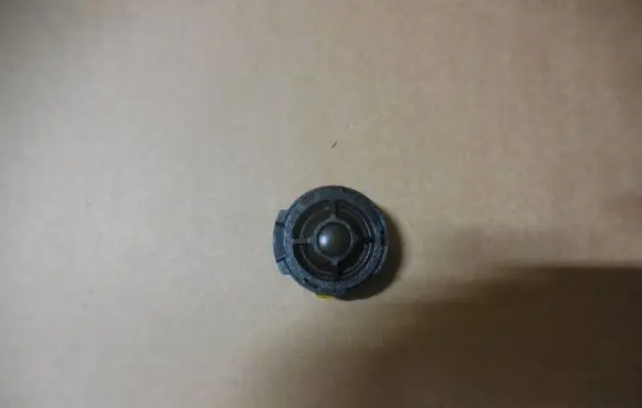 Audi A7 S7 4G Panel speaker 4G0