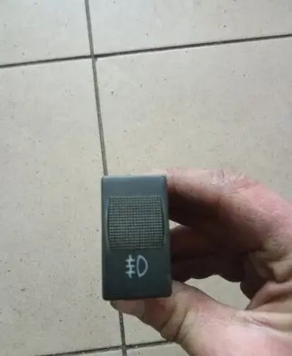 Fog light switch