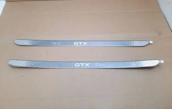 Volkswagen ID.4 Side skirt front trim 11A853537