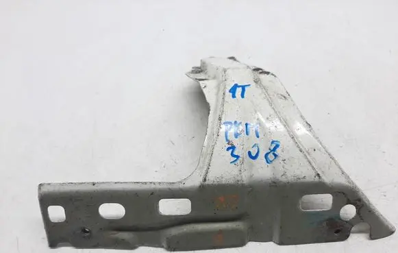 Volkswagen Touran III Fender mounting bracket 1T0821136
