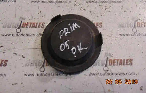 Nissan Primera Headlight/headlamp dust cover 021114